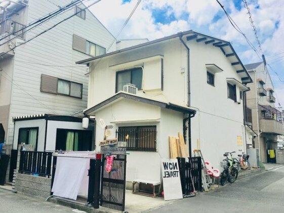 NOW TRAVEL ShinOsaka - Photo3