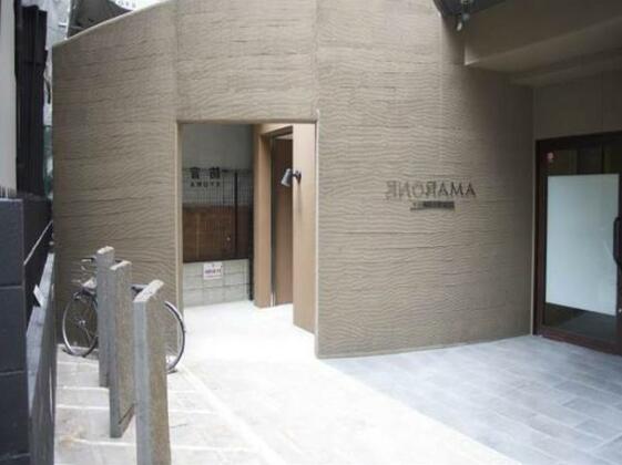 OM Private Apartment near Namba Osaka with Free WIFI&BIKE - Photo4