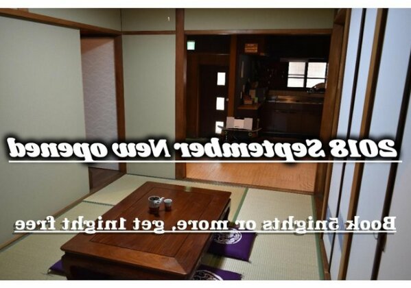 Osaka Abeno Guesthouse - Photo2
