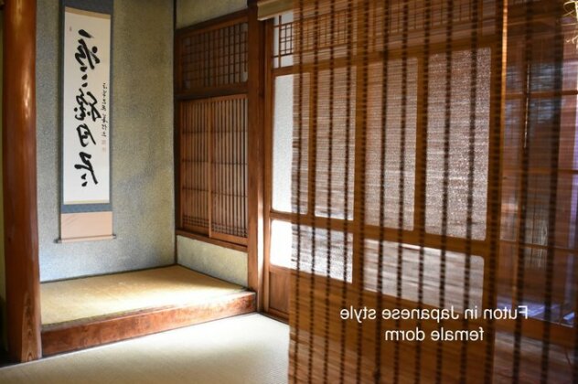 Osaka Guesthouse Midoriya - Photo3