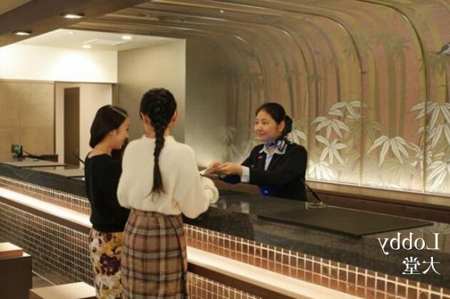 Osaka Hinode Hotel - Photo5