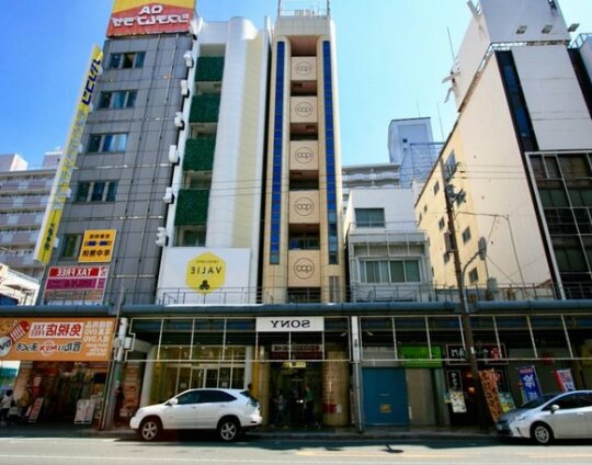Qoo Hostel Osaka