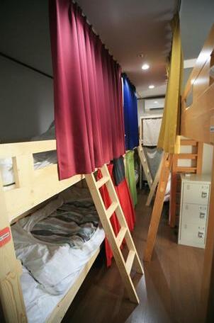 Sakura Japanese House - Hostel - Photo4