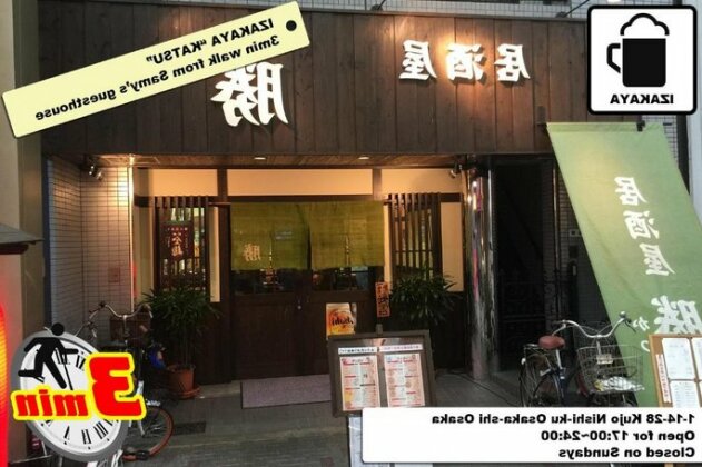 Samy's Guest House KS - Photo4