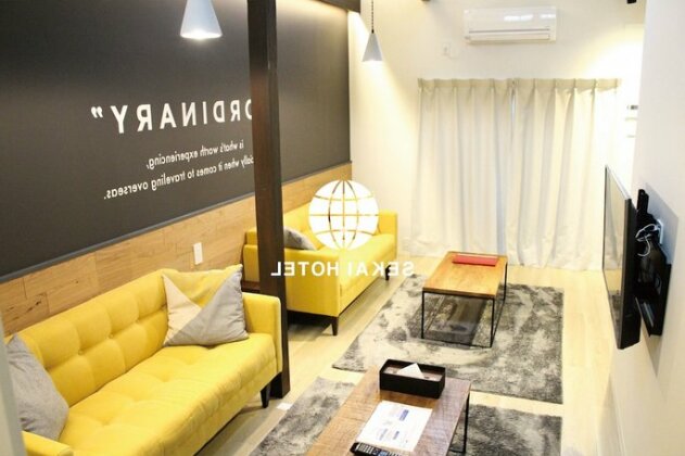 Sekai Hotel Ayame - Photo2