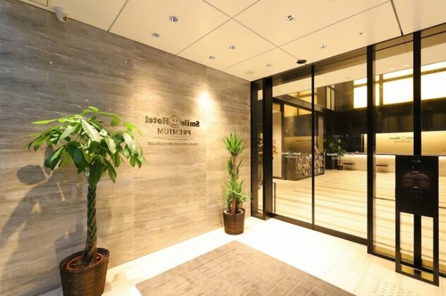 Smile Hotel Premium Osaka Higashi-Shinsaibashi - Photo2