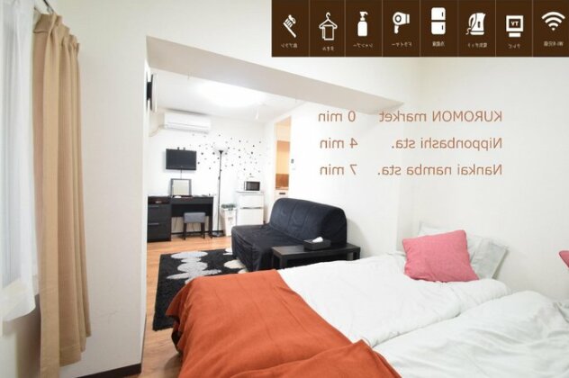 S&W 1 Bedroom Apt near Kuromon Market 301 - Photo2