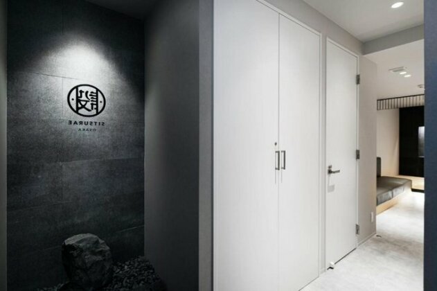 Tanamoto Hon Building / Vacation STAY 5834 - Photo4