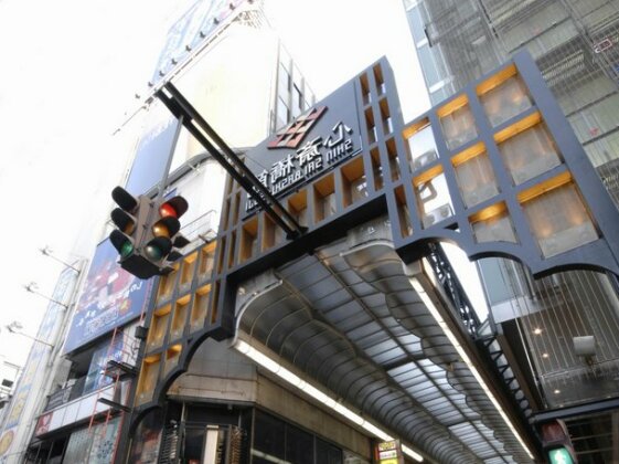 The Imperial House of Dotonbor - The Imperial House of Dotonbori - Photo4
