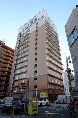 Toyoko Inn Osaka Nippombashi Bunraku Gekijo Mae