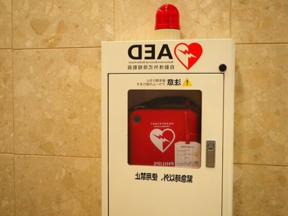 Toyoko Inn Osaka Semba Higashi - Photo4