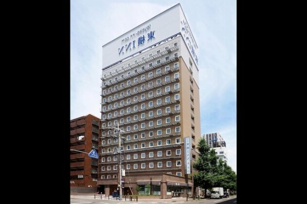 Toyoko Inn Shin-osaka Higashi-mikuni Ekimae Osaka