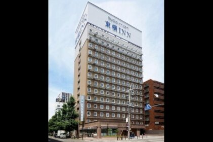 Toyoko Inn Shin-osaka Higashi-mikuni Ekimae Osaka