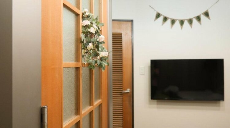 Walking Distance To Nipponbashi Cozy Japanese Style Apartment With Elevator - Photo3