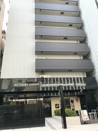 Welina Hotel Honmachi