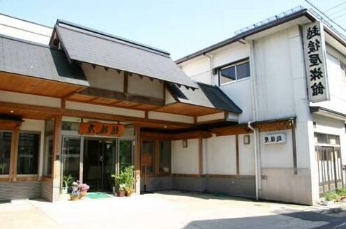 Echigoya Ryokan