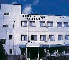 Hotel Takishima