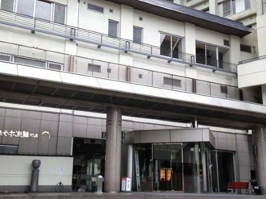 Naruko Kanko Hotel