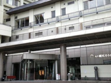 Naruko Kanko Hotel