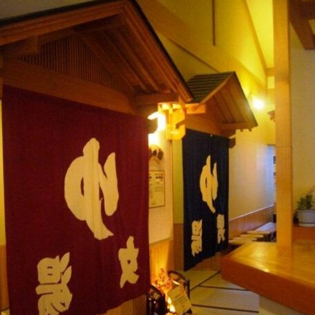 Ryokan Nanbuya - Photo3