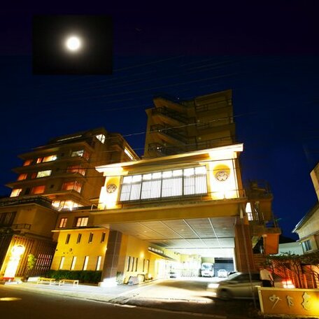 Ryokan Naruko Onsen Shikinoyado Masuya