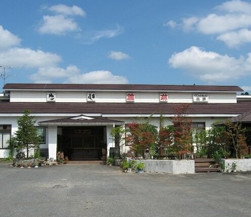 Ryokan Yusa