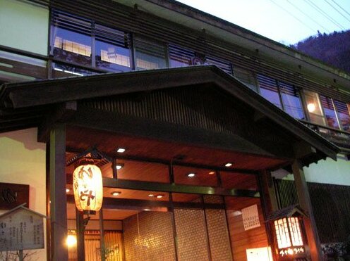 Ryokan Yusaya Ryokan