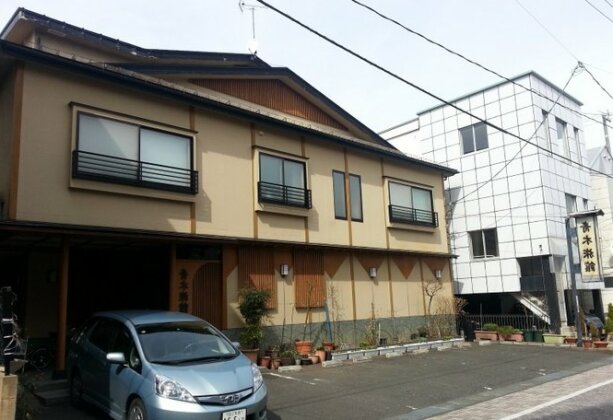 Aoki Ryokan Iwate