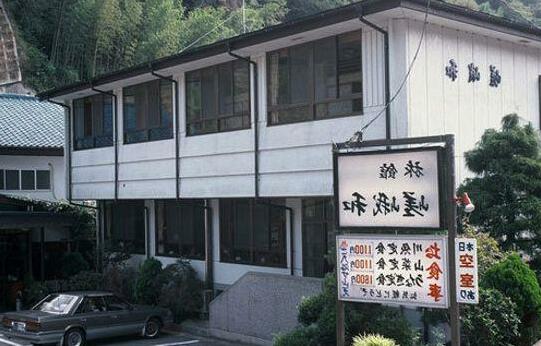 Sagawa Ryokan