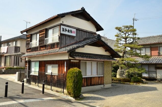 Biwako House