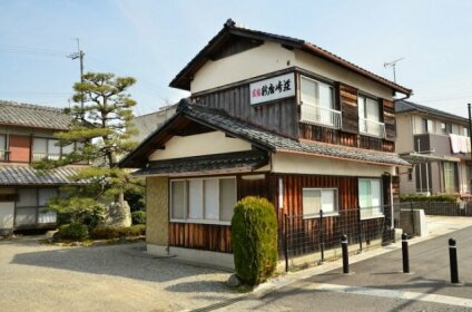 Biwako House