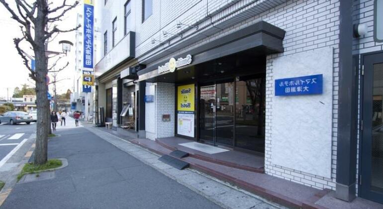 Smile Hotel Otsu Seta - Photo2