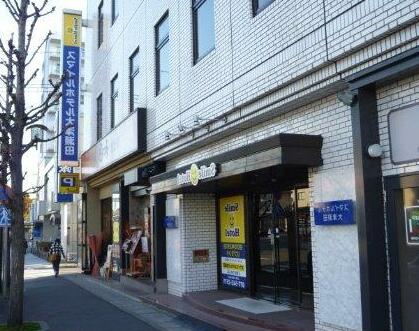 Smile Hotel Otsu Seta - Photo5