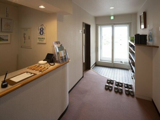 Shimanoyado Rebunshiri - Photo4