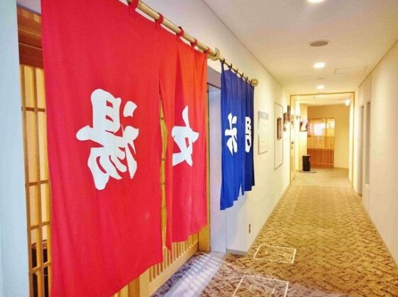 Rishiri Fuji Kanko Hotel - Photo3