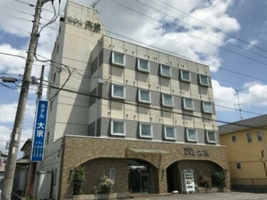 Business Hotel Daikyo