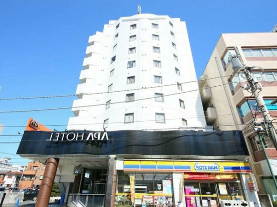 APA Hotel Sagamihara Hashimoto station square