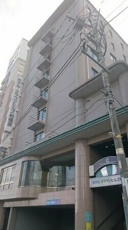 Hotel Crown Hills Sagamihara