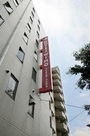 Hotel Wing International Sagamihara - Photo3