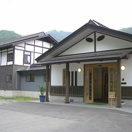 Gakumon no Yu Kitano Tenman Onsen