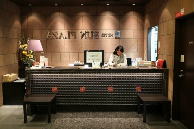 Hotel Sunplaza Sakai Annex - Photo2