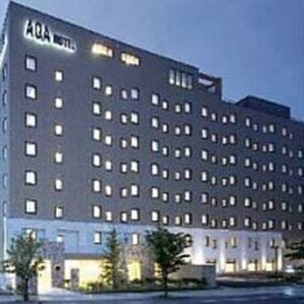Aqa Hotel Sakudaira Station