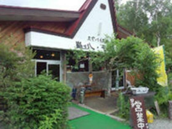 Lodge Yatsugane - Photo2