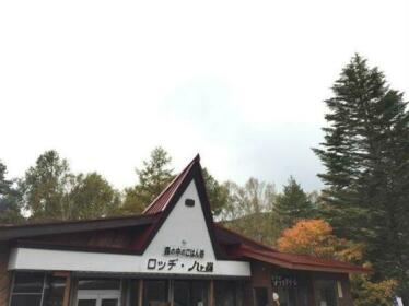 Lodge Yatsugane