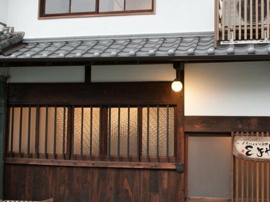 Machiya Guest House Mimoro - Photo3