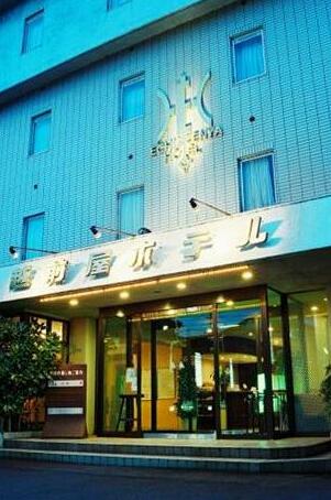Echizenya Hotel