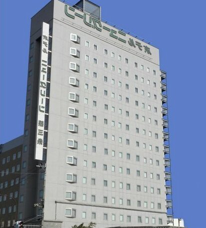 Hotel New Green Tsubame Sanjo