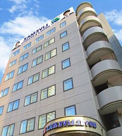 Hotel Livemax Sapporo-Ekimae - Photo2