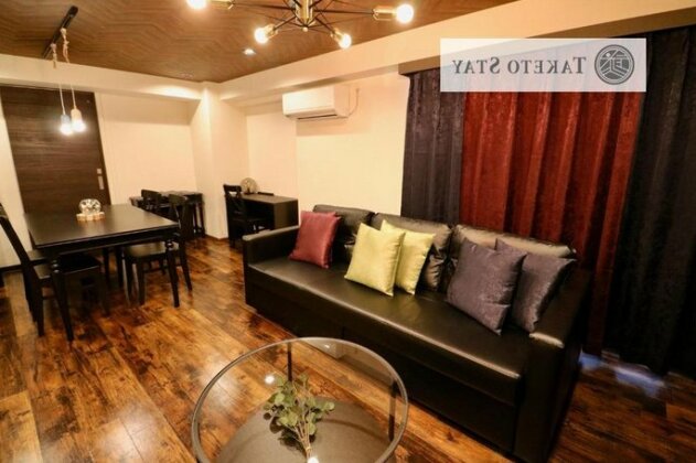 Maison Sapporo N26W5 / Vacation STAY 5709 - Photo2