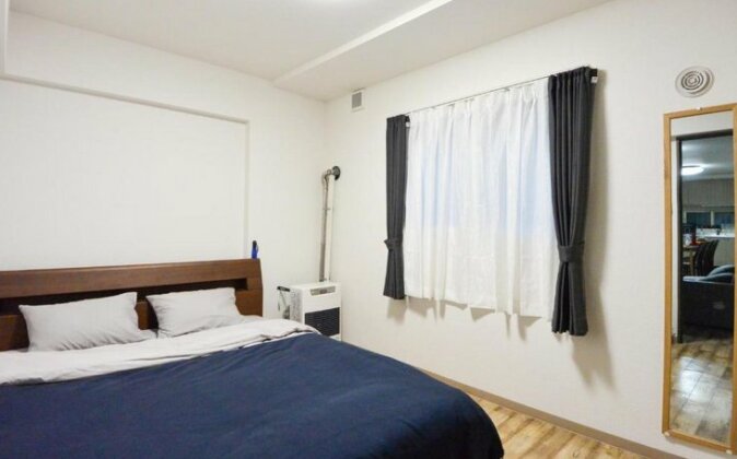 Sejour Misono / Vacation STAY 4663 - Photo4